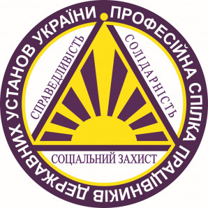 Logotip_krug_foletovij-fill-298x298.jpg